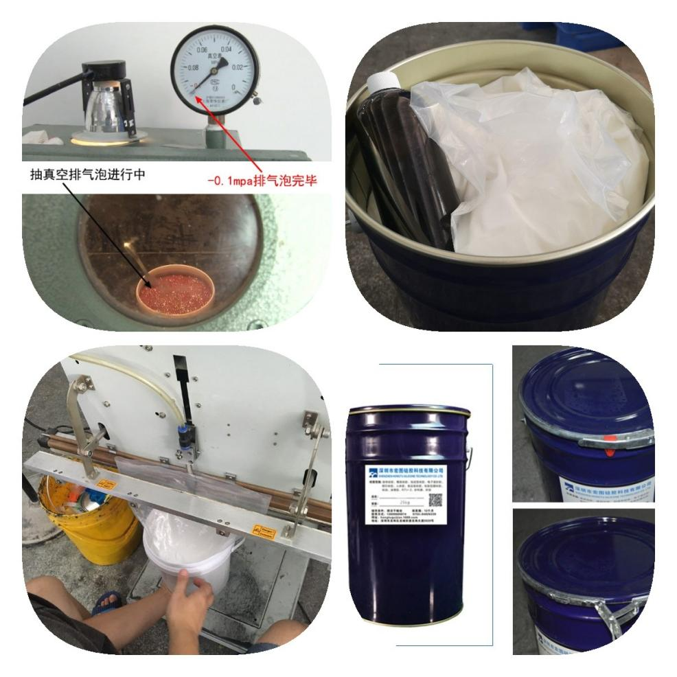 為什么模具硅膠制模時需要抽真空？