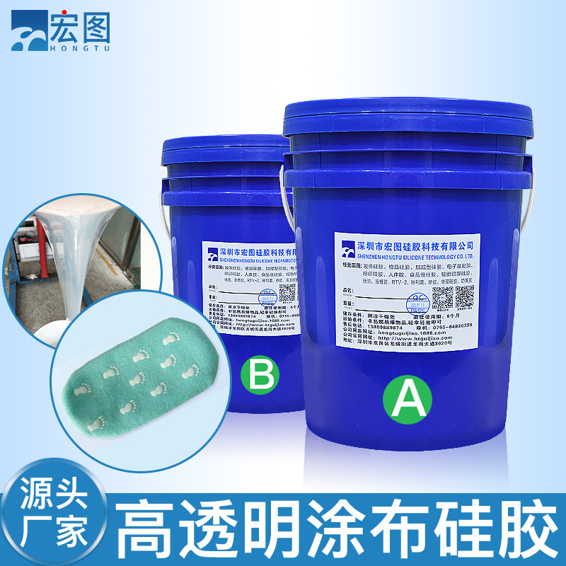 選擇好的涂布液體硅橡膠，提升產品品質，從涂層開始