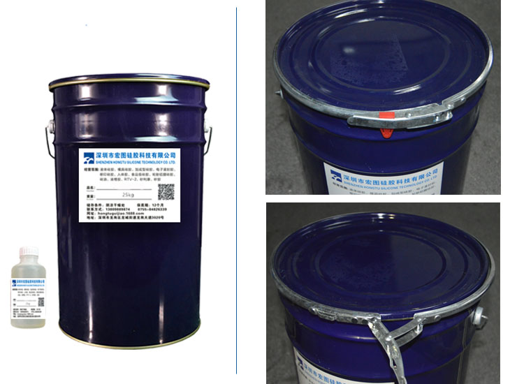 如何儲存未開封的液體原料？